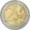 2 Euro 2007, KM# 1460, France, 50th Anniversary of the Treaty of Rome