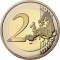 2 Euro 2013, KM# 2094, France, 50th Anniversary of the Élysée Treaty