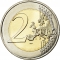 2 Euro 2016, Schön# 1578, France, 2016 Football (Soccer) Euro Cup in France