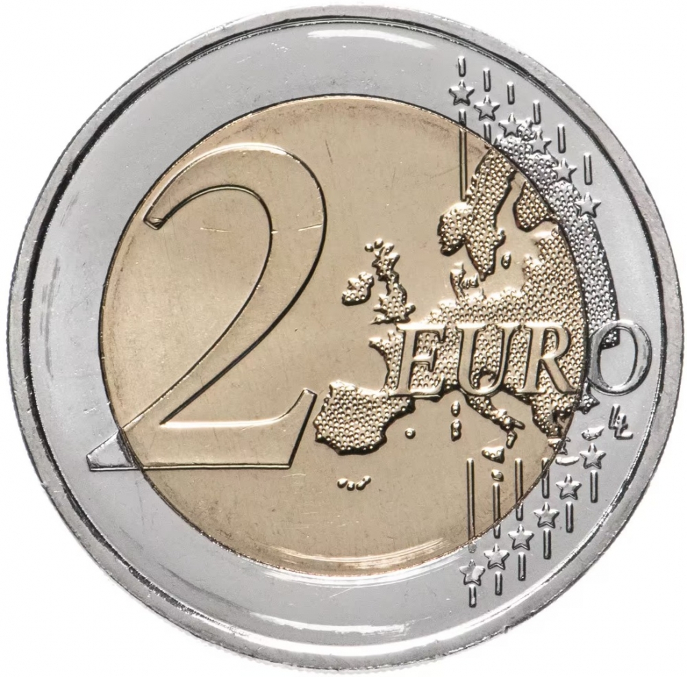 pièce 2 euros rare - France 2022 RF LIBERTE EGALITE FRATERNITE
