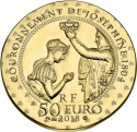 50 Euro 2018, France, Women of France, Empress Joséphine
