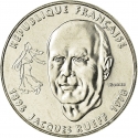 1 Franc 1996, KM# 1160, France, 100th Anniversary of Birth of Jacques Rueff