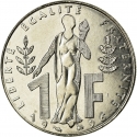 1 Franc 1996, KM# 1160, France, 100th Anniversary of Birth of Jacques Rueff