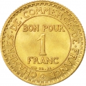 1 Franc 1920-1927, KM# 876, France