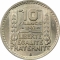 10 Francs 1947-1949, KM# 909, France, B (KM# 909.2)