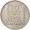 10 Francs 1947-1949, KM# 909, France, KM# 909.1