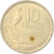 10 Francs 1950-1959, KM# 915, France, Beaumont-le-Roger Mint (B)