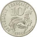 10 Francs 1986, KM# 959, France