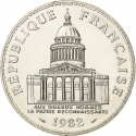 100 Francs 1982-2001, KM# 951.1, France