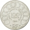 100 Francs 1992, KM# 1120, France, Jean Monnet