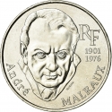 100 Francs 1997, KM# 1188, France, Transfer of Andre Malraux's Ashes to the Panthéon