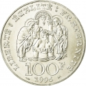100 Francs 1996, KM# 1180, France, 1500th Anniversary of the Baptism of Clovis