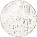100 Francs 1994, KM# 1045.1, France, 50th Anniversary of the Liberation of Paris, Liberation