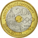 20 Francs 1994, KM# 1036, France, 100th Anniversary of the International Olympic Committee, Pierre de Coubertin