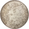 5 Francs 1795-1802, KM# 639, France, Napoleon Bonaparte