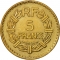 5 Francs 1938-1947, KM# 888a, France