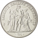 5 Francs 1996, KM# 1155, France, 200th Anniversary of the Decimal Franc, Augustin Dupré's Hercules