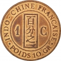 1 Centime 1885-1894, KM# 1, French Indochina