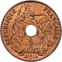 1 Centime 1896-1906, KM# 8, French Indochina
