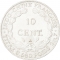 10 Centimes 1921-1937, KM# 16, French Indochina, Mintmark A (KM# 16.1)