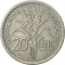 20 Centimes 1945, KM# 29, French Indochina, Paris Mint (no mintmark)