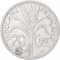 20 Centimes 1945, KM# 29, French Indochina, Castelsarrasin Mint (C)