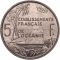 5 Francs 1952, KM# 4, French Oceania