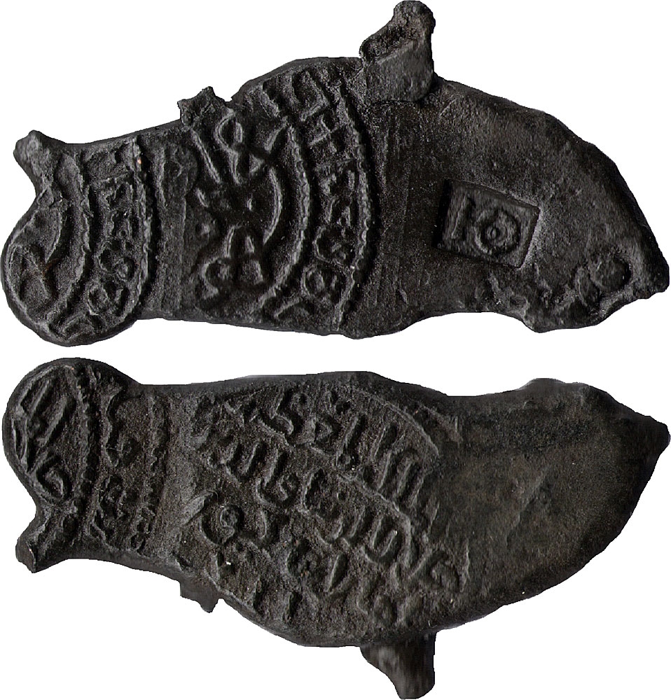 1 Dirhem 1187-1210, Georgia, Kingdom, Tamar, (A1B2C0D1)x2E1