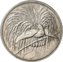 5 Mark 1894, KM# 7, German New Guinea, William II
