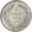 5 Mark 1894, KM# 7, German New Guinea, William II
