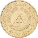 5 Mark 1969, KM# 22, Germany, Democratic Republic (DDR), 20th Anniversary of the German Democratic Republic