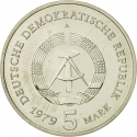 5 Mark 1971-1990, KM# 29, Germany, Democratic Republic (DDR), Brandenburg Gate