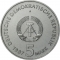 5 Mark 1987, KM# 116, Germany, Democratic Republic (DDR), 750th Anniversary of Berlin, Alexanderplatz
