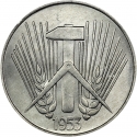 10 Pfennig 1952-1953, KM# 7, Germany, Democratic Republic (DDR)
