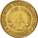 20 Pfennig 1969-1990, KM# 11, Germany, Democratic Republic (DDR)