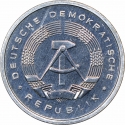 5 Pfennig 1968-1990, KM# 9, Germany, Democratic Republic (DDR)