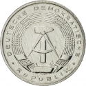 50 Pfennig 1958-1990, KM# 12, Germany, Democratic Republic (DDR)