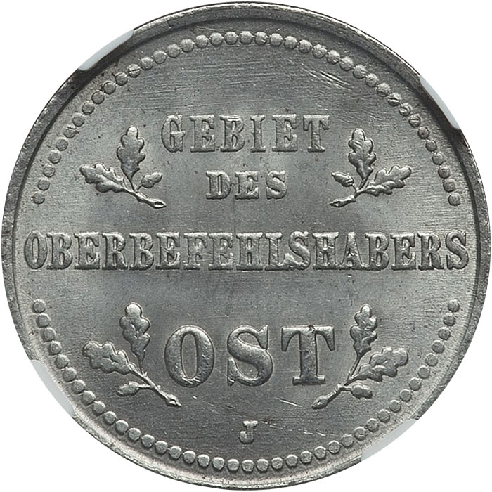 1 Kopeck 1916, KM# 21, Germany, Empire, William II