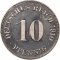 10 Pfennig 1890-1916, KM# 12, Germany, Empire, William II