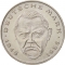 2 Deutsche Mark 1988-2001, KM# 170, Germany, Federal Republic, Anniversary of the Federal Republic of Germany, 40th Anniversary of the Deutsche Mark