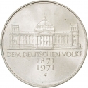 5 Deutsche Mark 1971, KM# 128.1, Germany, Federal Republic, 100th Anniversary of the Foundation of Germany