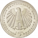 5 Deutsche Mark 1985, KM# 163, Germany, Federal Republic, 150th Anniversary of German Railroads