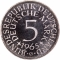 5 Deutsche Mark 1951-1974, KM# 112, Germany, Federal Republic