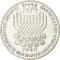5 Deutsche Mark 1974, KM# 138, Germany, Federal Republic, 25th Anniversary of the Basic Law for the Federal Republic of Germany