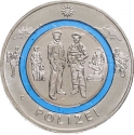 10 Euro 2024, KM# 445, Germany, Federal Republic, In the Service of Society, Police