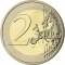 2 Euro 2009, KM# 277, Germany, Federal Republic, 10th Anniversary of the European Monetary Union and the Introduction of the Euro