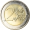 2 Euro 2014, KM# 334, Germany, Federal Republic, German Federal States, Lower Saxony