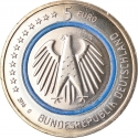 5 Euro 2016, KM# 348, Germany, Federal Republic, Planet Earth