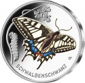 5 Euro 2023, Germany, Federal Republic, Wonderful World of Insects, Swallowtail Butterfly