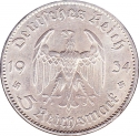 5 Reichsmark 1934-1935, KM# 83, Germany, Nazi (Third Reich), Potsdam Garrison Church